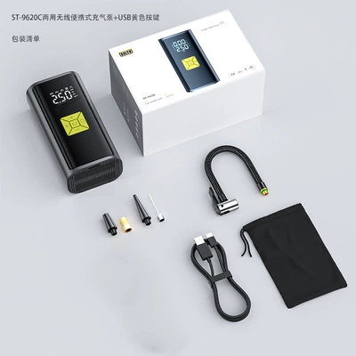 Hava nasosu | electric high pressure high