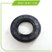 DEMAISI 30*55*10 �ԄӝLͲʽϴ�C�ͷ� ˮ�� �S�����a ��̖�Rȫ