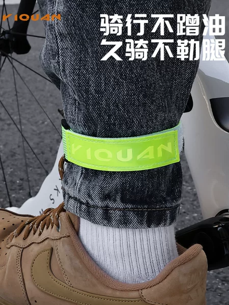 Bicycle Leg Straps, Reflective Tape for Night Warning, Mountain and Road Bike Riding Leg Straps, Cycling Gear