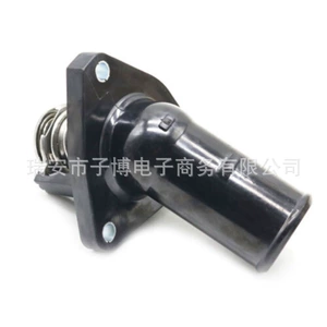 16031-31020 Is Suitable for Toyota Reiz Crown 3Gr4Gr Mark Lexus Gs400 Thermostat