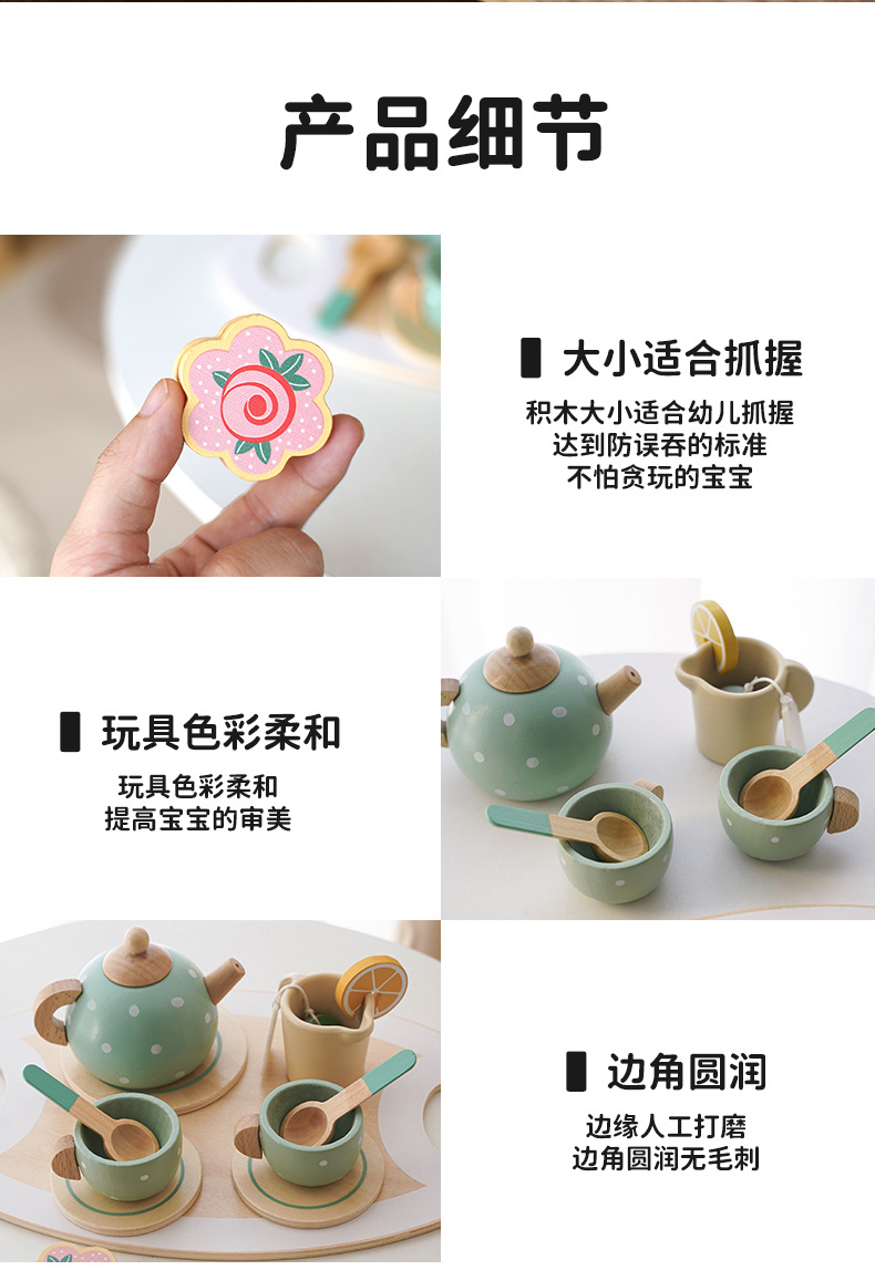 kabi茶具托盘_08.jpg