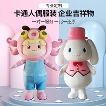 ��ͨ��ż���b���߱��ݵ��߷�����꼪������ż�·�