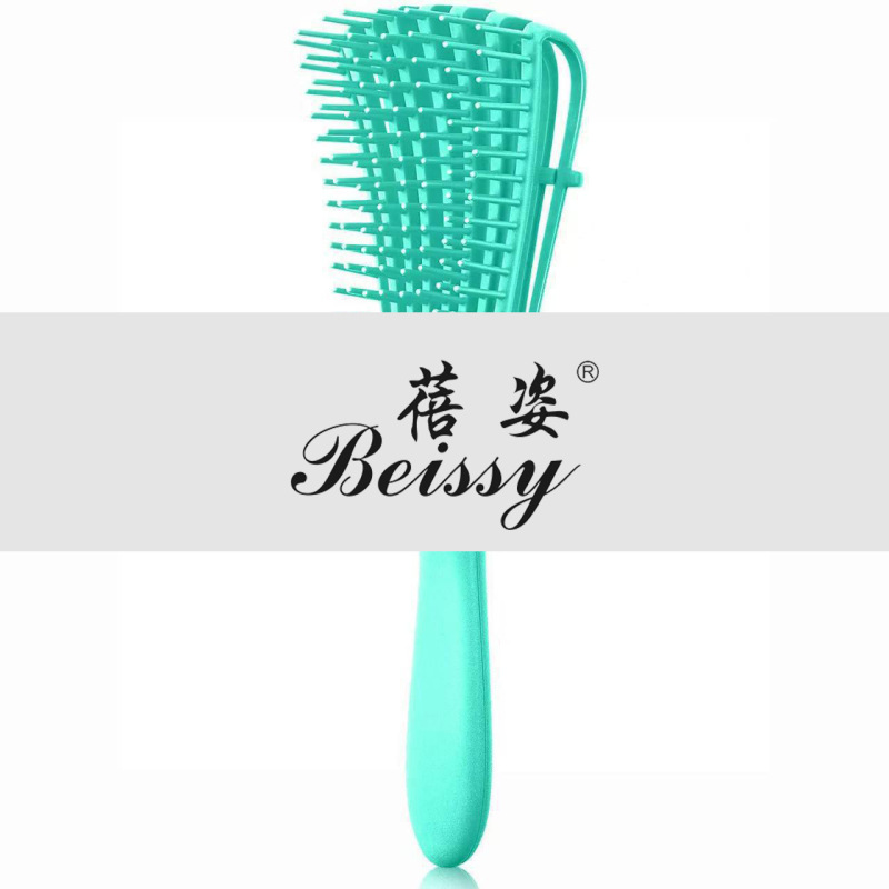 八爪梳顺发按摩梳透气排骨梳可拆卸防打结梳子蓬松造型美发梳现货|undefined