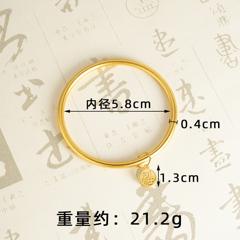 Brazalete de oro de arena vietnamita para mujeres no se desvanecerá durante mucho tiempo dos generaciones de joyas de latón de loto imitación de alta sensibilidad brazalete de herencia antigua