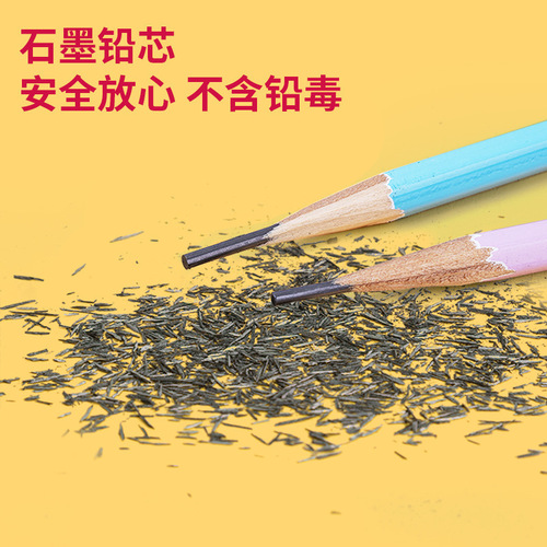 Deli stationery children's HB pencil primary school writing pen painting sketch pen paper box student 2B pencil wholesale
