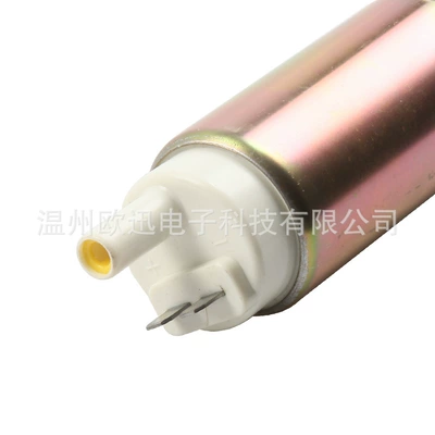 pump fuel pump – Oil pump, nozzle