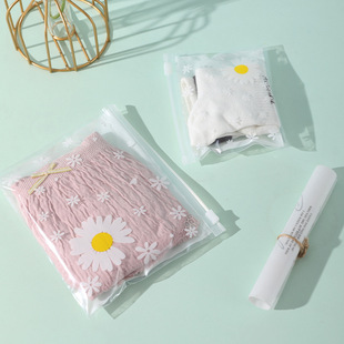 Cute fresh daisy packaging bag PE high transparent printed zipper clothing underwear small storage packaging bag