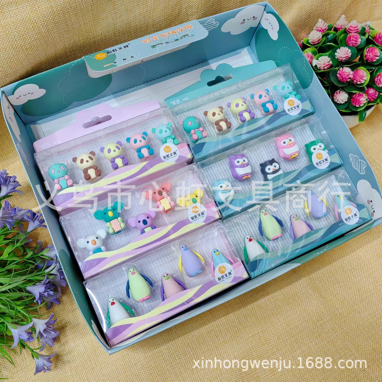 真正的3D橡皮擦多用途铅笔保护套