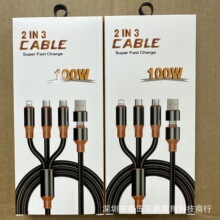 �¿���������������b���O������׿��Type-C�ӿ�һ�������������b