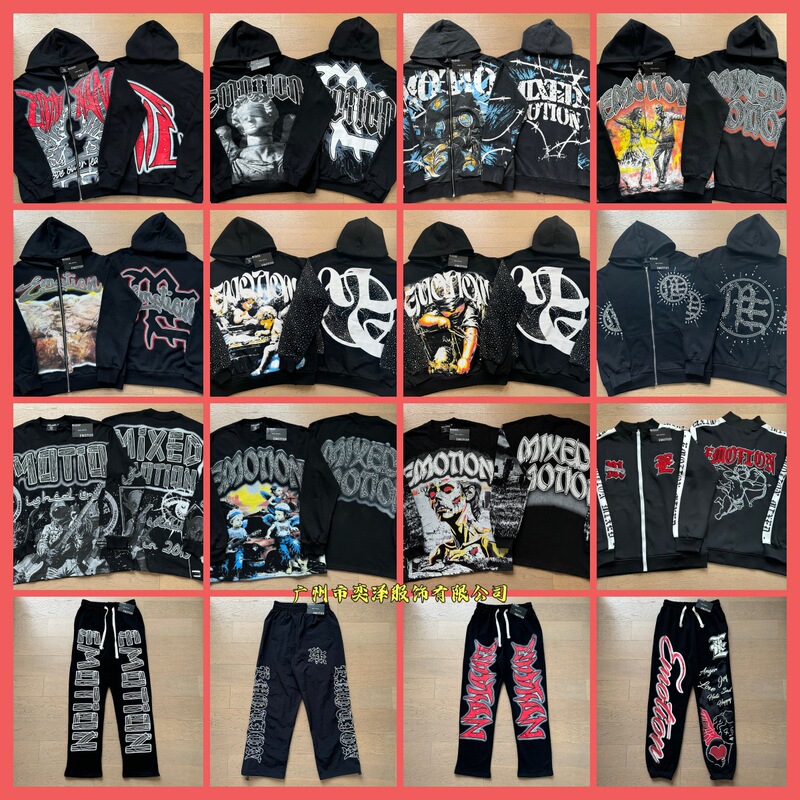 Cross-border European and American MIXED EMOTION high street skull embellished washed zipper hoodie and flared pants set