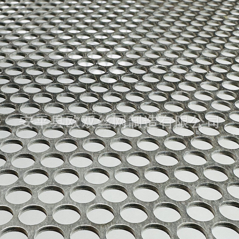 304不锈钢板冲孔板网筛板过滤带孔洞洞板镀锌铁板铝板金属板网片