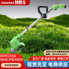 늄Ӹ�ݙC����С���늳��ݙC��ƺ�޼��C�๦�ܴ�ݙC�z ������