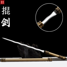 简装唐横棍中刀剑龙泉可反接高锰钢户外车载防身棍中刀刀剑未开刃