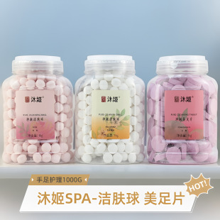 �弧õ��ţ�̷��ۃ������w���ֲ��o���坍��ʯ������Ƭܛ�����|��