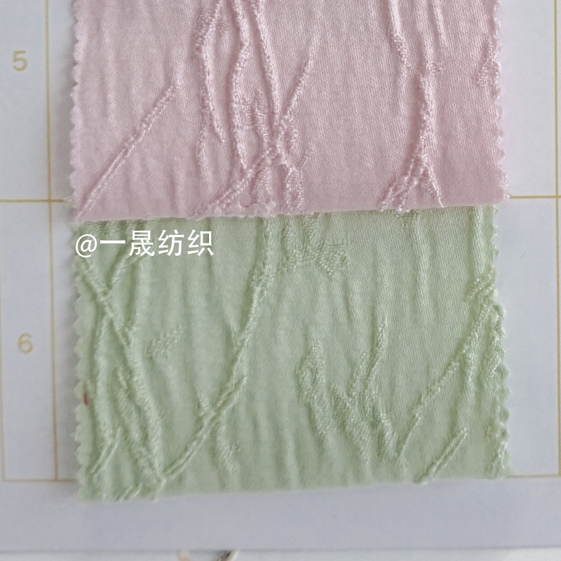 색상 #6-라이트 그린