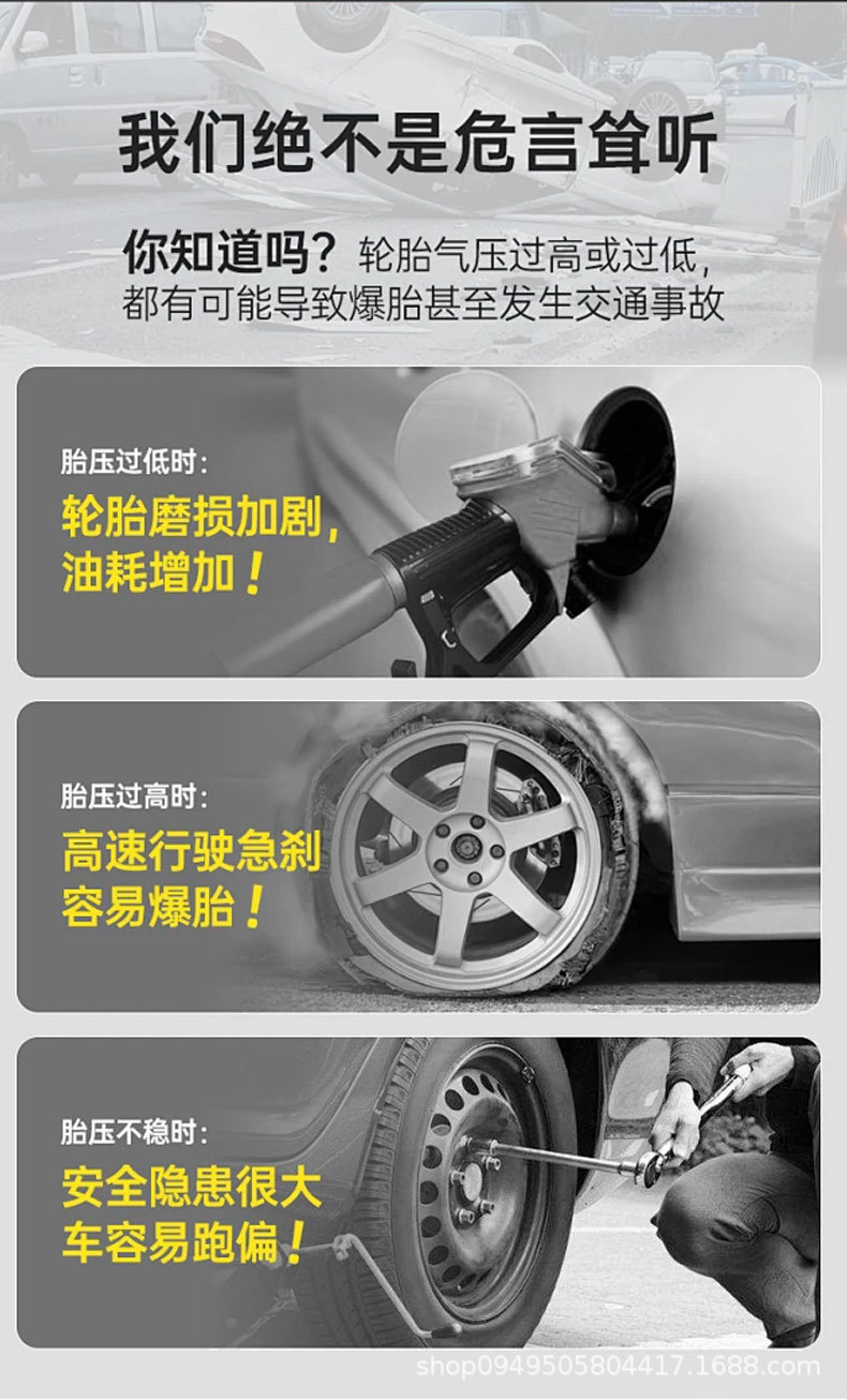 Factory Direct Sales Tire Inflator Pump 12V Electric Air Pump for Car Portable Car-Mounted Tire Pressure Tester