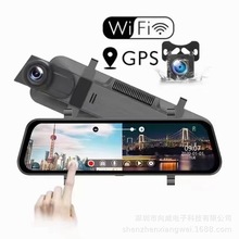 工厂直销10寸IPS屏带电子狗带WiFi流媒体行车记录仪触屏语音声控