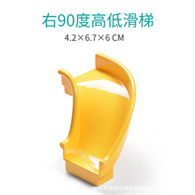 ���ݘ��߷eľ�ӼҘ��@-4��3߅���D��-���w������eľɢ�bƴ�b���