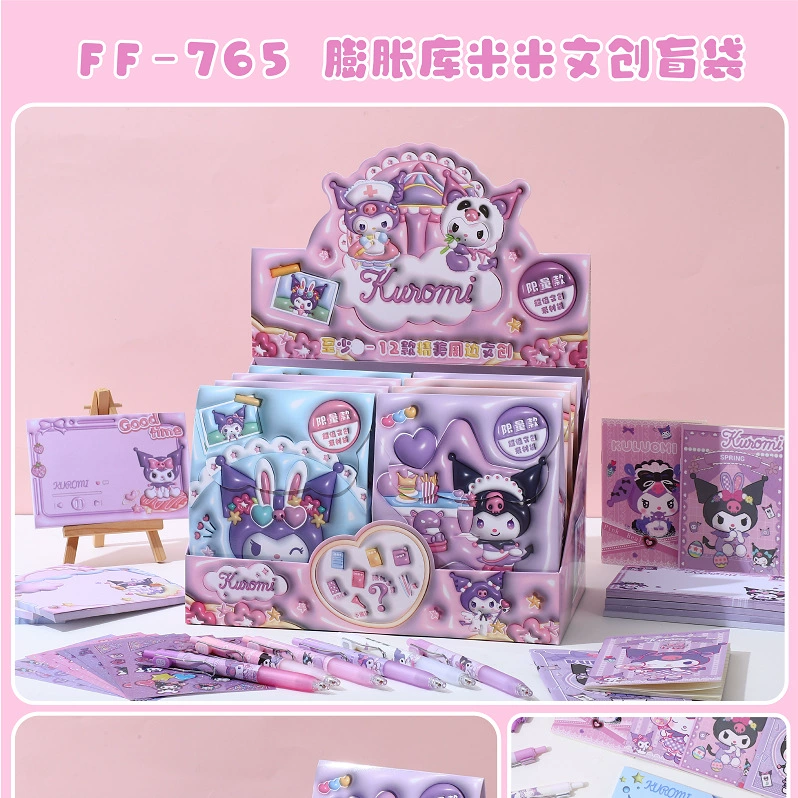 FF-759 Fei Fei Fish Merte Большой слепой станционный карапаз слепой слепой слепой слепой Sanrio Kuroma Pattay Dog Girl Girl Hearts