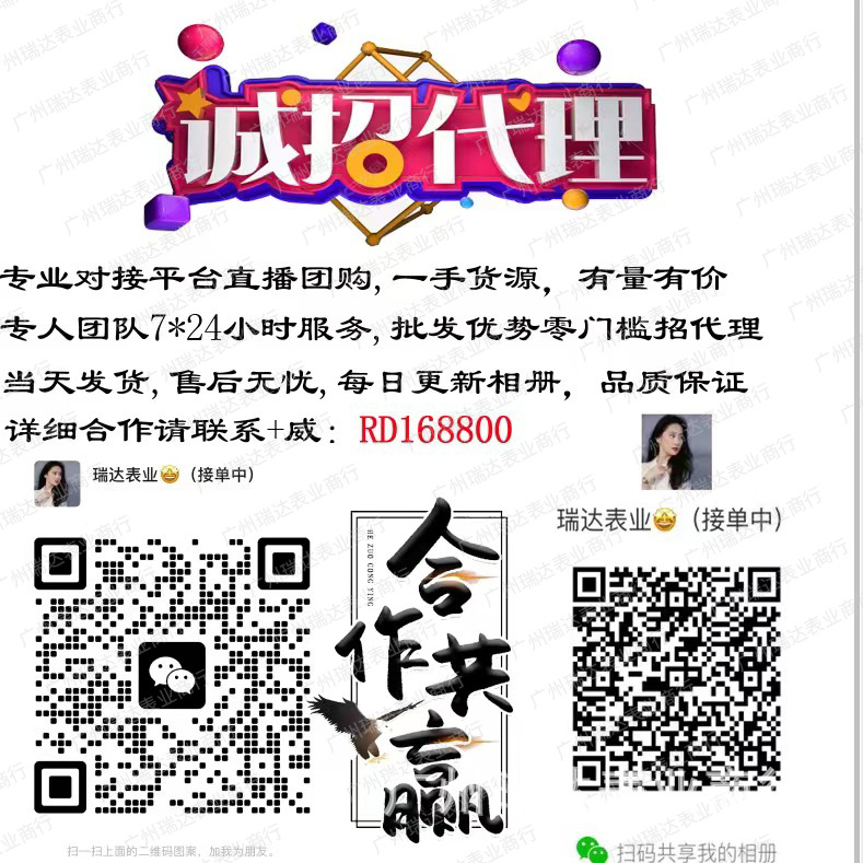 微信图片_20230531003515