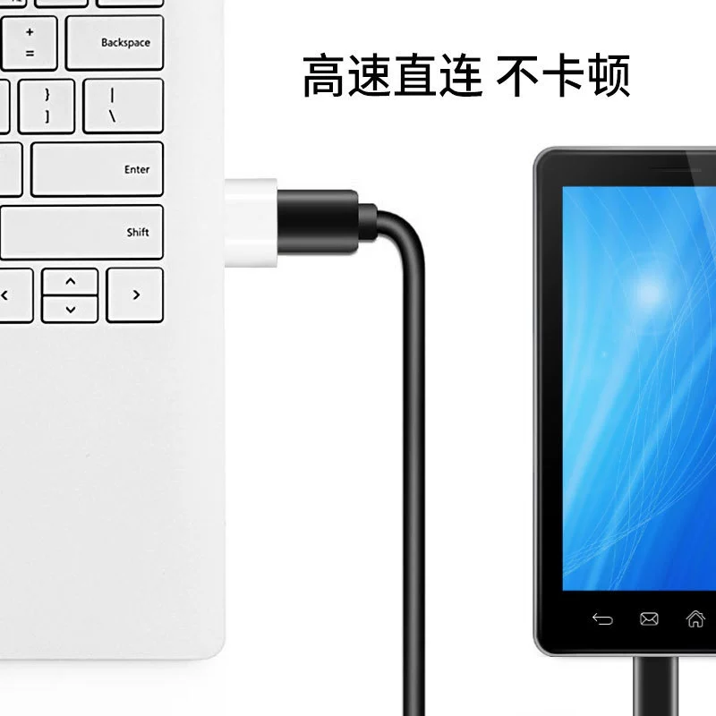 OTG роторный кабель MicroUSB, переходник для общих Android/Type-C телефонов для подключения флеш-диска
