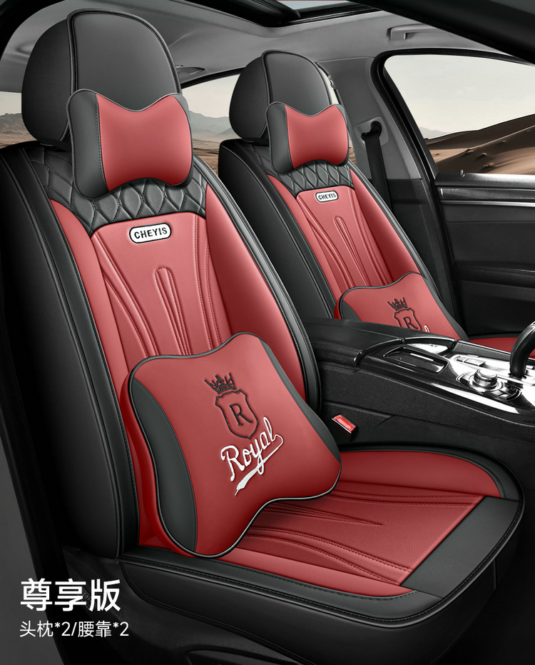 25 Years Car Seat Cover New All-Inclusive Full Leather Business Car Seat Cushion Four-Season Universal Seat Cover Wholesale