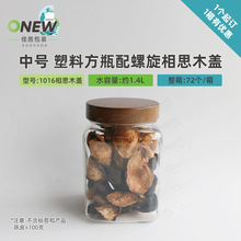 ��̖������˼ľ�w���ټt�ռ{�� �Ƥ�����PET���ϲ��~���Ϲ�