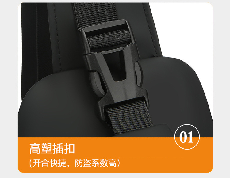 New cross-border men's chest bag, casual large-capacity single-shoulder crossbody bag, water-resistant trendy backpack with LOGO printing undefined