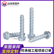 Dˮ^˨ǷmˮݽzԹ荻^