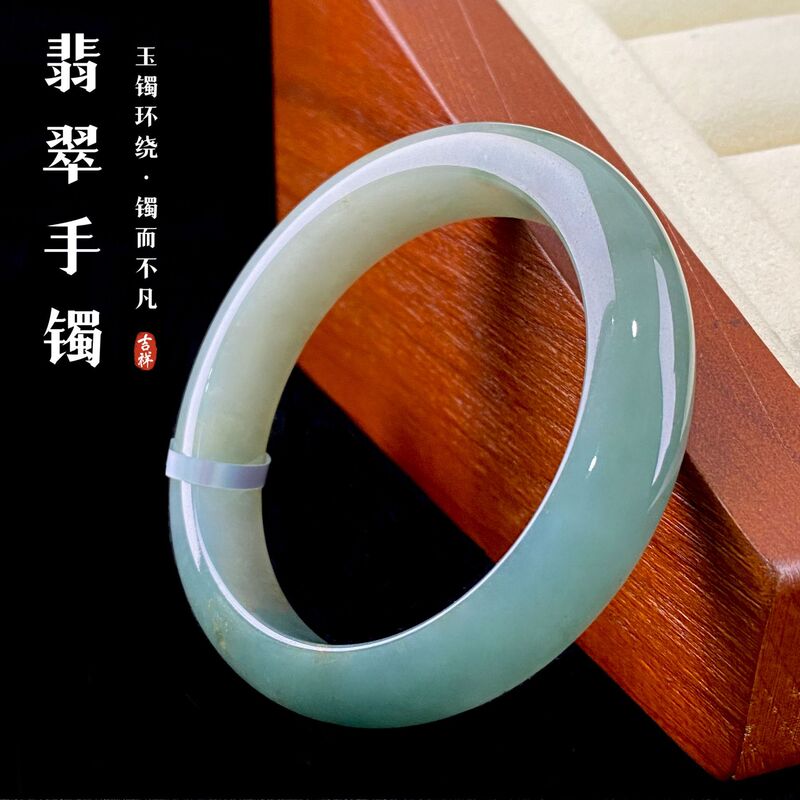 翡翠湖水绿手镯批发 天然缅甸翡翠A货糯种手镯玉镯带证母亲节礼物|undefined