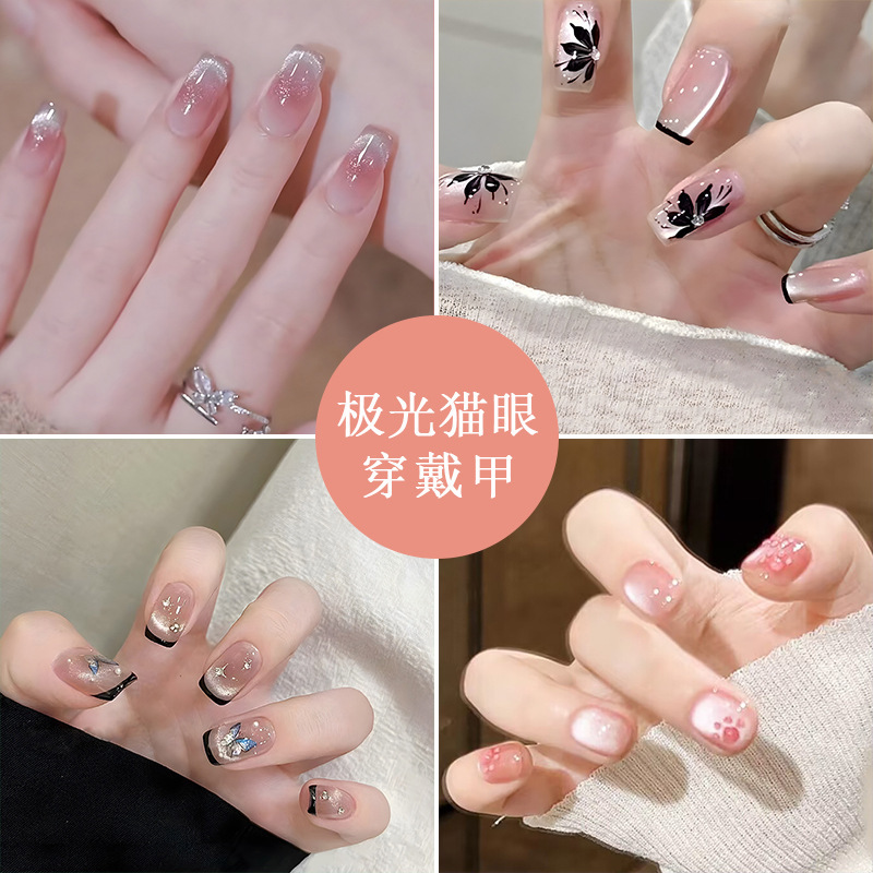 Temperament Phototherapy Handmade Wearable Nails Aurora Symphony Nail Art Patch Internet Celebrity Popular Crystal Cat Eye Wearable Nail Patch