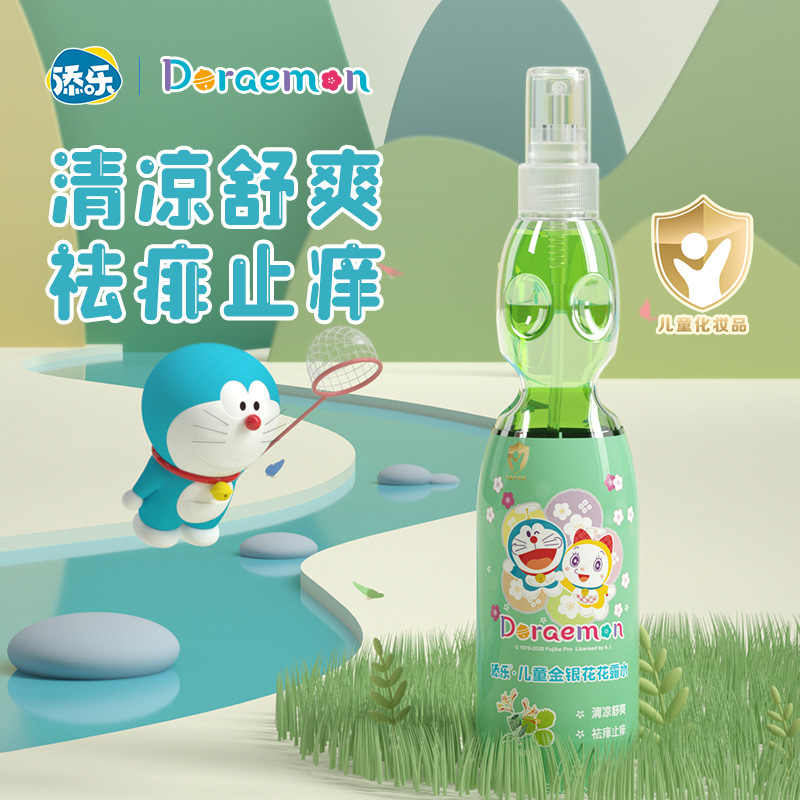 Tim Le A dream duo series baby Honeysuckle Toilet water baby Spray Removal of Rush relieve itching 200ml