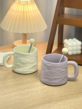 陶瓷马克杯带盖办公室杯子宿舍用水杯家用咖啡杯生日礼物高颜值女