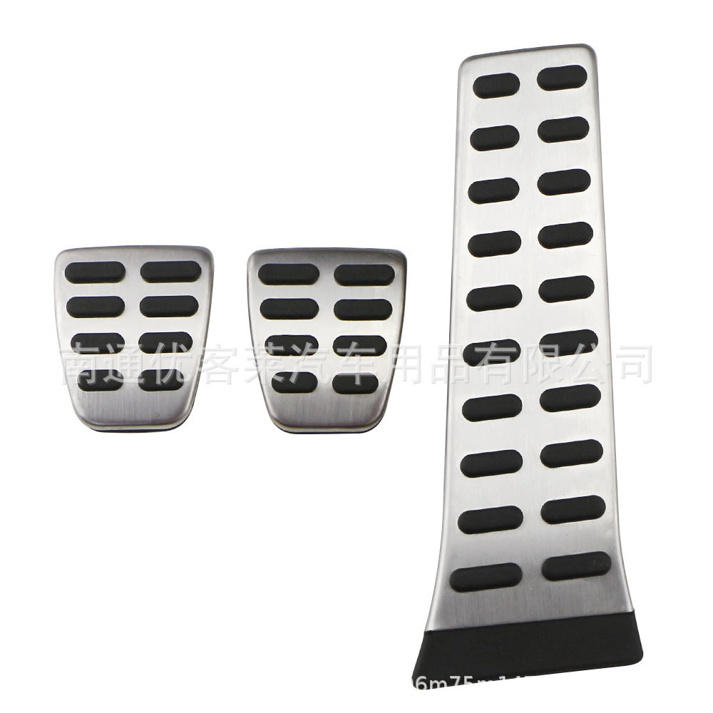 Suitable for Hyundai Suoba Kia K3/K4/K5 Smart Run/Souranto Throttle Brake Pedal Modification