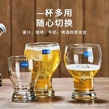 Ocean͸������ơ�Ʊ�����ˮ����֭���̲豭��ʿ�ɱ�������^�Ʊ�