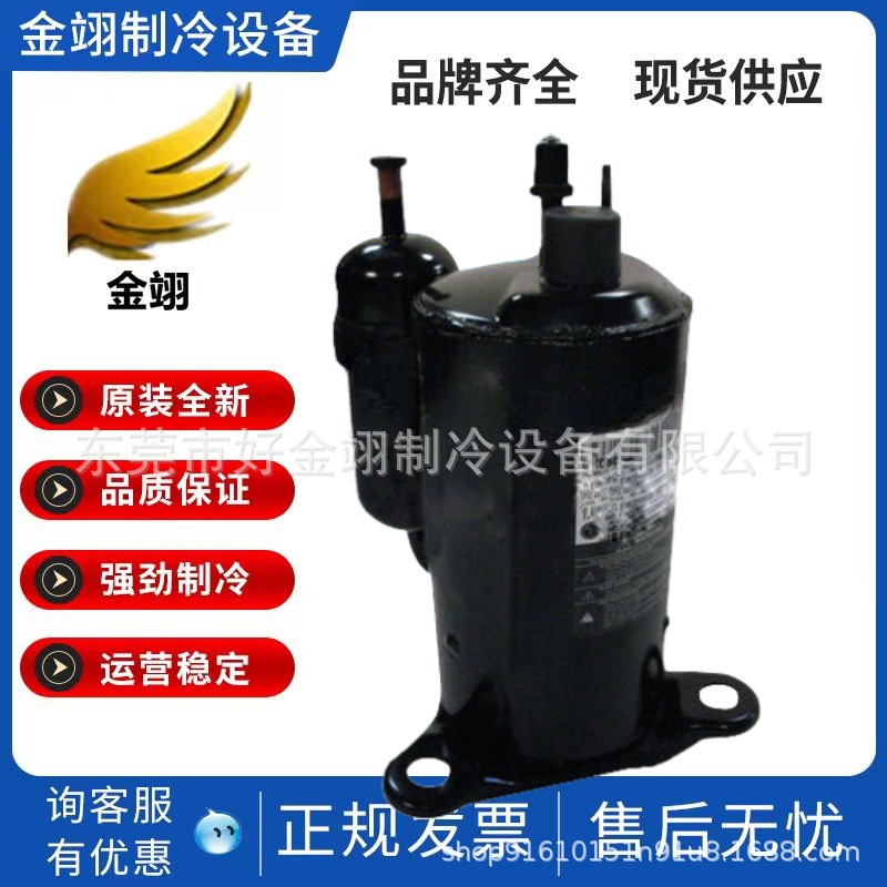 LG空调压缩机 QJ330PAA QV308PMA QP325PBA QJ325JAA