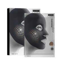 �N�ƺ���¶�����o����Ĥ���S��ɫ������鿹�����yˮ����Ĥ����