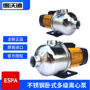 ESPAˮ�ò��P���ʽ�༉�x�ı�TECNOSS 20-30�Cе�O�����׼Ӊ���