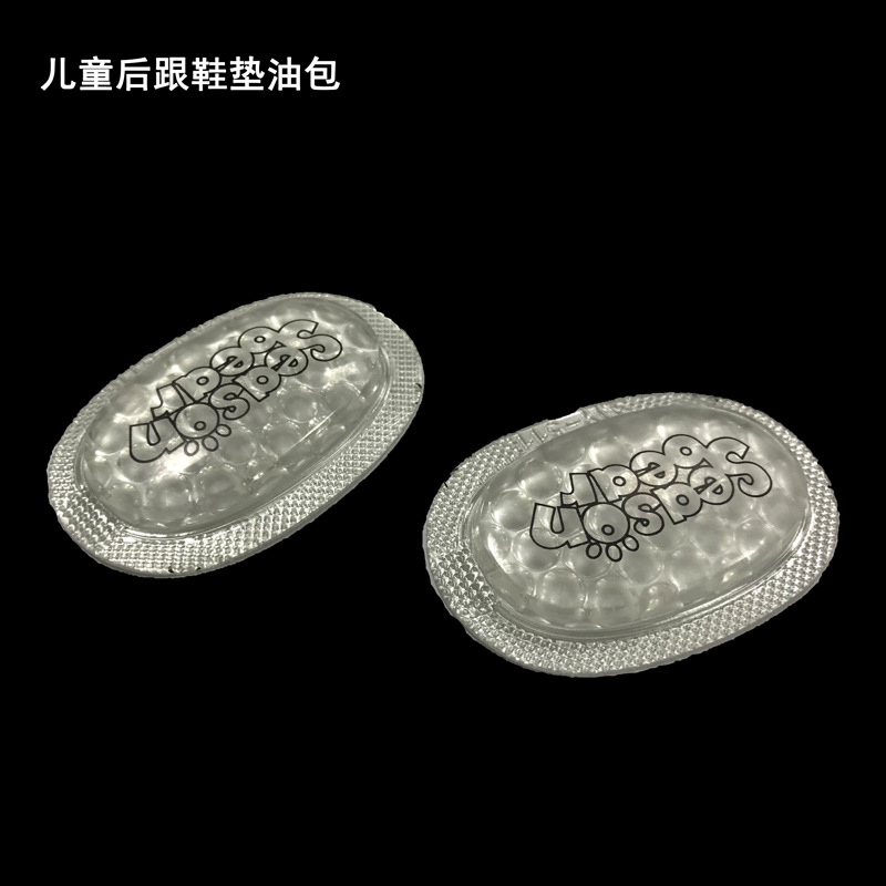 东莞油包厂家批发直销各式儿童休闲运动鞋PU增高减震后跟油包鞋标