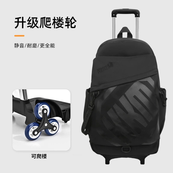 Black suitcase on wheels