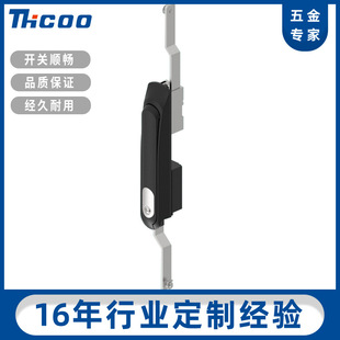 ˹���\�Ͻ�����B�U�i���I�C���i늙��i�����ͨ�ř����U�i A8242