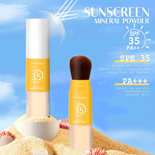 sunscreen powder�羳����ɢ�۱�y�a�y���p����観֊y�V�ﶨ�y��
