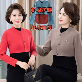 中老年女德绒护肩颈护腰睡觉女士马甲披肩膀加绒保暖马夹防寒背心