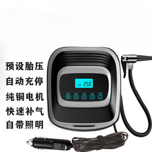 ܇�d����12v��yʽ�๦����܇݆̥늄Ӵ���С�I܇�ô��Ͳ