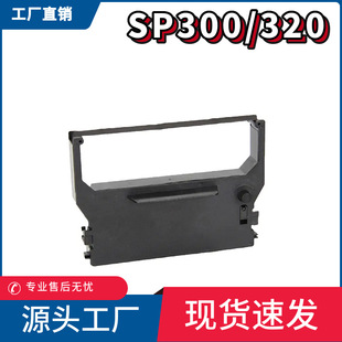 �m��NIXDORF NP06/07ɫ���� TP06/07 �|��ND2050ɫ���� ATMȡ��C