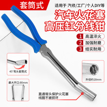 ���ǻ����ξ��Q�׉��־��Q������܇䓾��Q�ָ׾��Q�߉����Q�ӊA