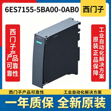 ���T��6ES7155-5BA00-0AB012 �� S7-1500 ģ�K