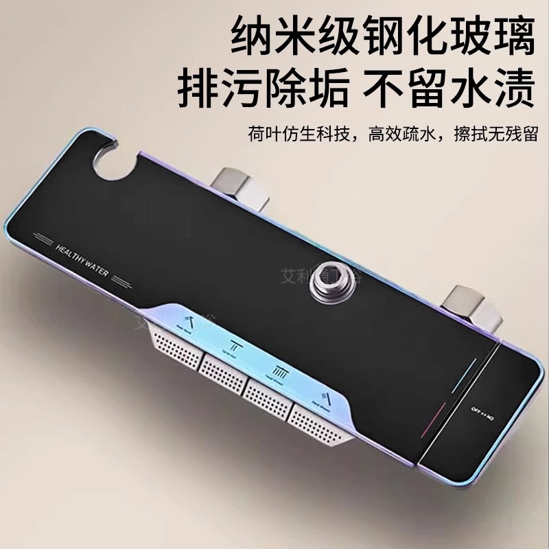 Baño doméstico ducha de ducha de ducha de agua mezclada presurizada grifo de ducha de pistola de ceniza boquilla de ducha de ducha de ducha conjunto de boquilla de ducha