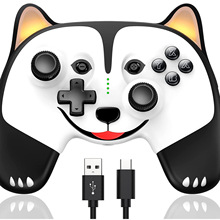NS Switch 卡通动物无线手柄可编程唤醒手柄迷你pc蓝牙双人有线