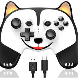 NS Switch 卡通动物无线手柄可编程唤醒手柄迷你pc蓝牙双人有线